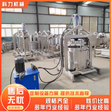 ҺѾƉեC ׾S^VեC Һե֭C