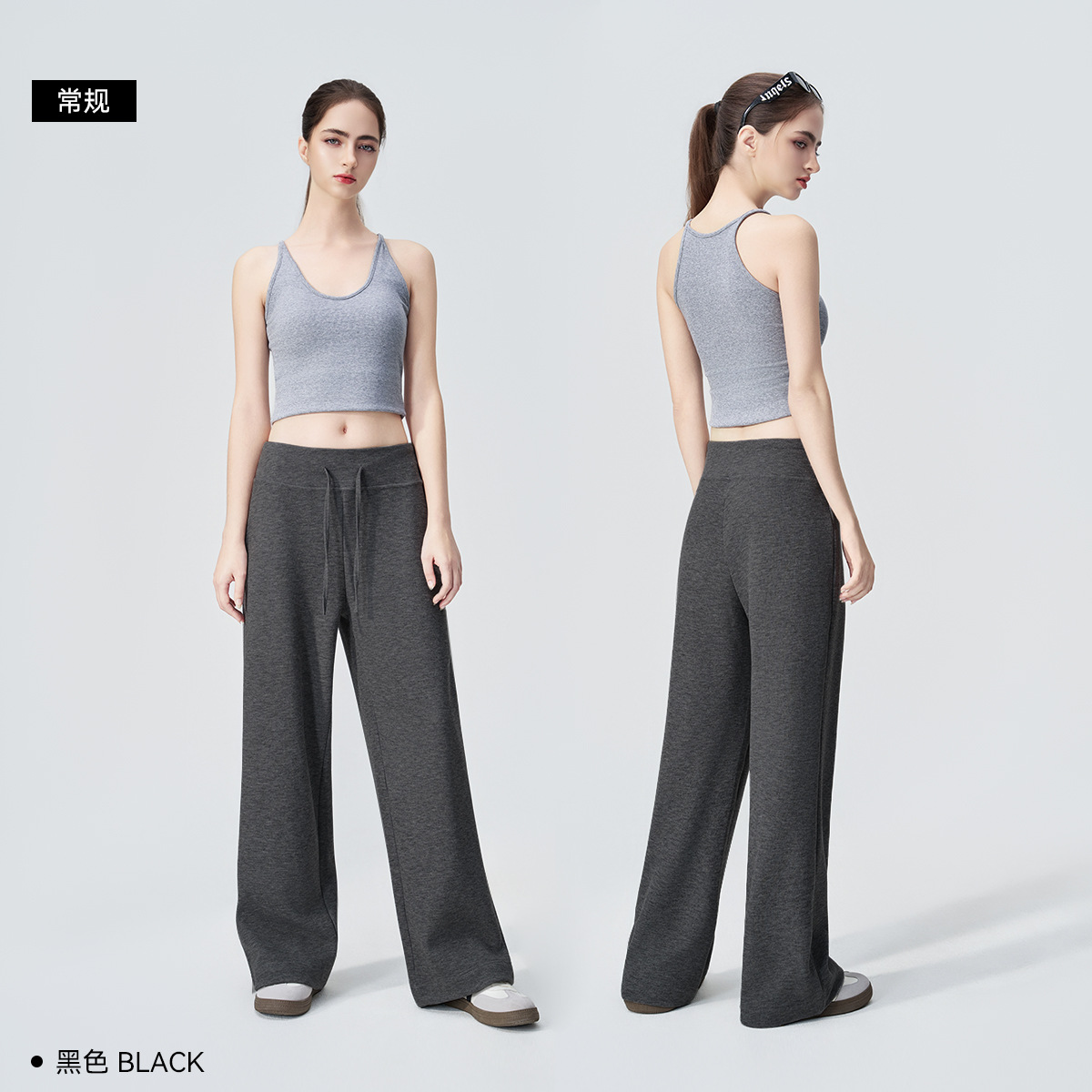Pantalones de cintura alta y cadera vertical de pierna recta de caída image 6
