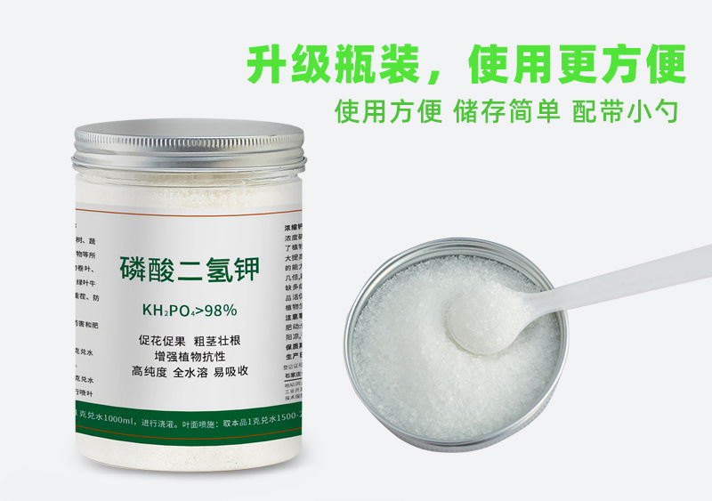 b0ee4ef5-ca30-4e9b-9172-e95cb19e2565.jpe