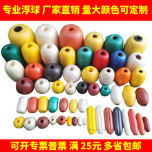 ����Ư��С��ĭ����A�κ����Bֳ���Ӹ�Ư�~�W����PVC������Ͱ