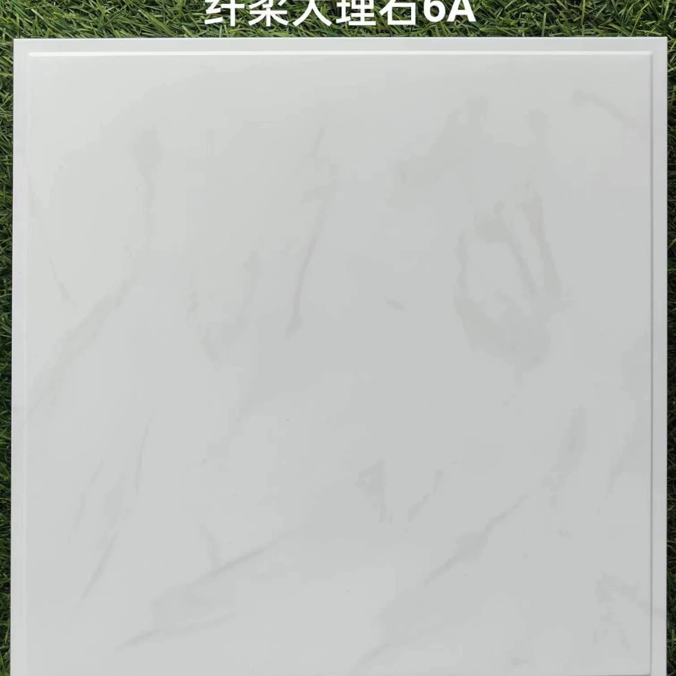 Интегрированный нано-Масляный потолок, алюминиевый потолок, алюминиевая ластовица, специально для кухни и ванной комнаты