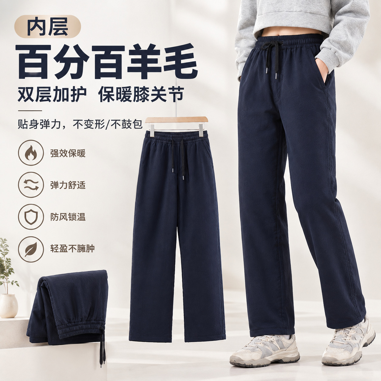 Women's fleece-lined cotton pants for winter, extra thick and warm, suitable for extremely cold weather, even down to -40 degrees Celsius, perfect for mothers in Northeast China