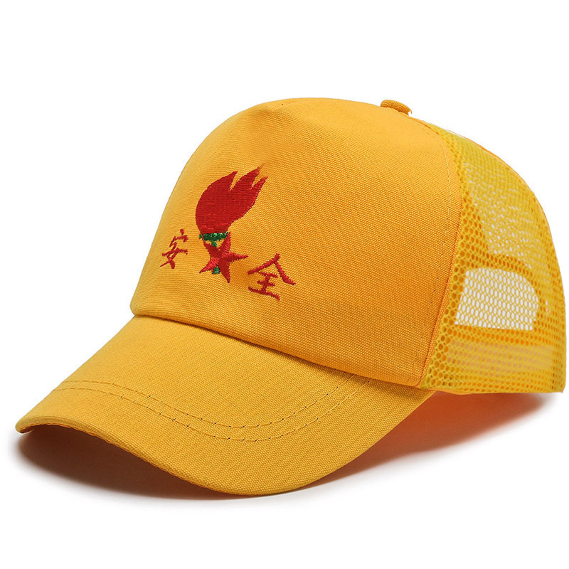 New spring and autumn small yellow cap travel baseball hat volunteers primary school adult baseball cap advertising cap wholesale