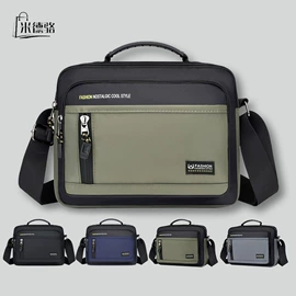 男士斜挎包;女士斜挎包;女士单肩包