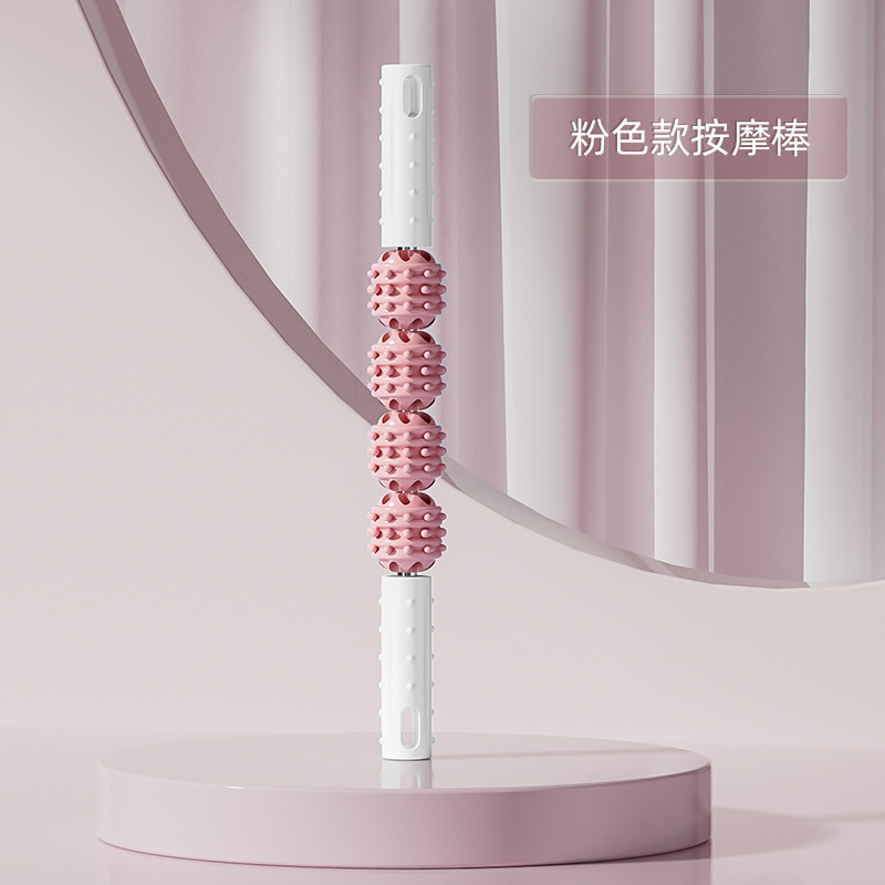 ヨガマッサージ棒、狼牙棒、筋肉リラックス器具、筋膜ボール、ランヤローラー、ふくらはぎマッサージローラー、フィットネスリラックス|undefined