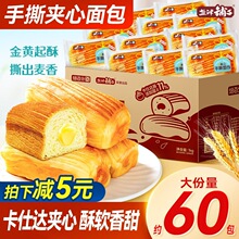 �}����ӊA����˺������䵰��W�����ʳƷ�I�B���eС����ʳ���l