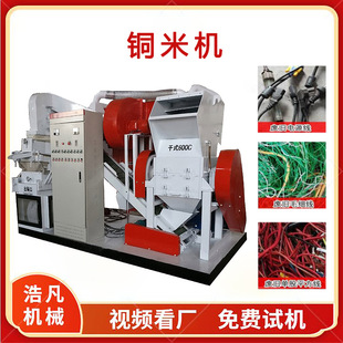 ���C���Դ���Ԅӄ�Ƥȡ�~�C С��ˮ�x�~�יC ��늾���|ȥƤ�C