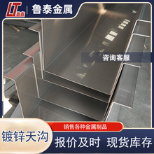 ������\���ۏ����䓽Y�����ˮ�۲��P�304ˮ����\���