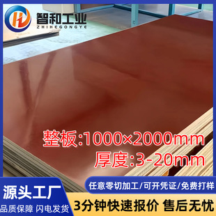 ���l3025��ȩ�����ȩ��֬�Ӊ��޲���^������ɫ�^���|�K�ӹ�