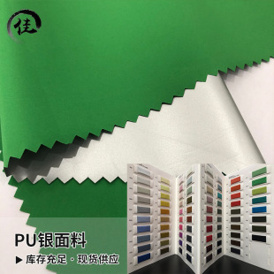 PU�y���� ��Ƥ�����T�y�ﲼ �T�y��ˮ�� �L�A����q������