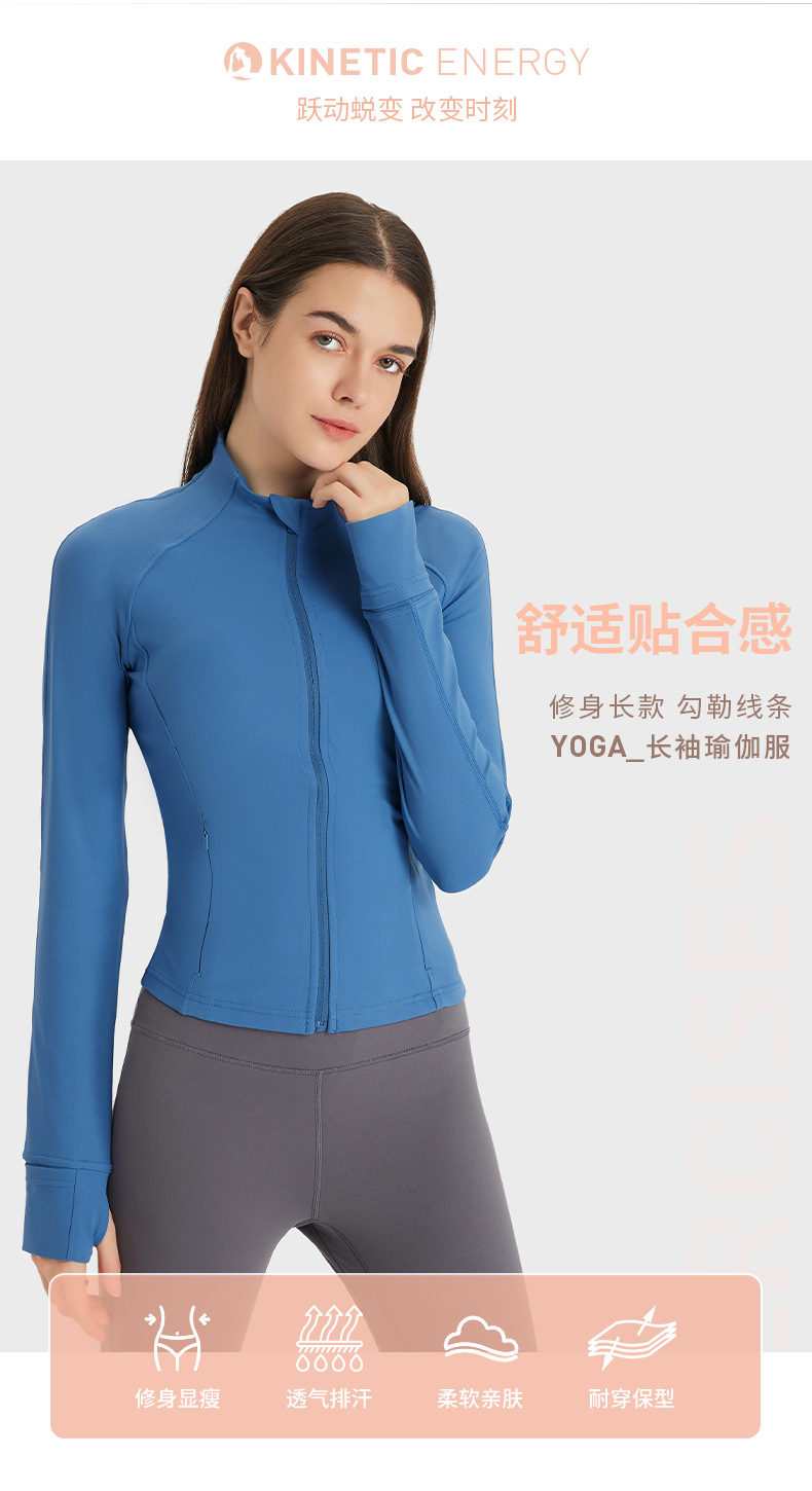 A9951 900K ĐỒ BỘ NỮ DONTDTW MÙA HÈ THỜI TRANG NỮ G03 SẢN PHẨM MỚI