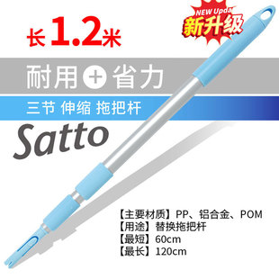 �����Ӵּ��L������s��120�����U���������ϰѴ����ϰ��^�坍