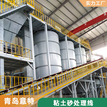 �T��ճ��ɰ�O�� �Ԅӻ�ɰ̎��ϵ�y ճ��ɳ�������a���ΙC�O��