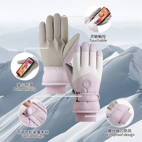 Winter warm and velvet thickened ski gloves for female students outdoor electric bike riding cold-proof touch screen waterproof ladies