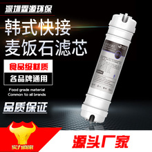 �nʽ������|�����ʯ�Vо С���ӈFˮ �{�����|ƽ���|�ԞVо