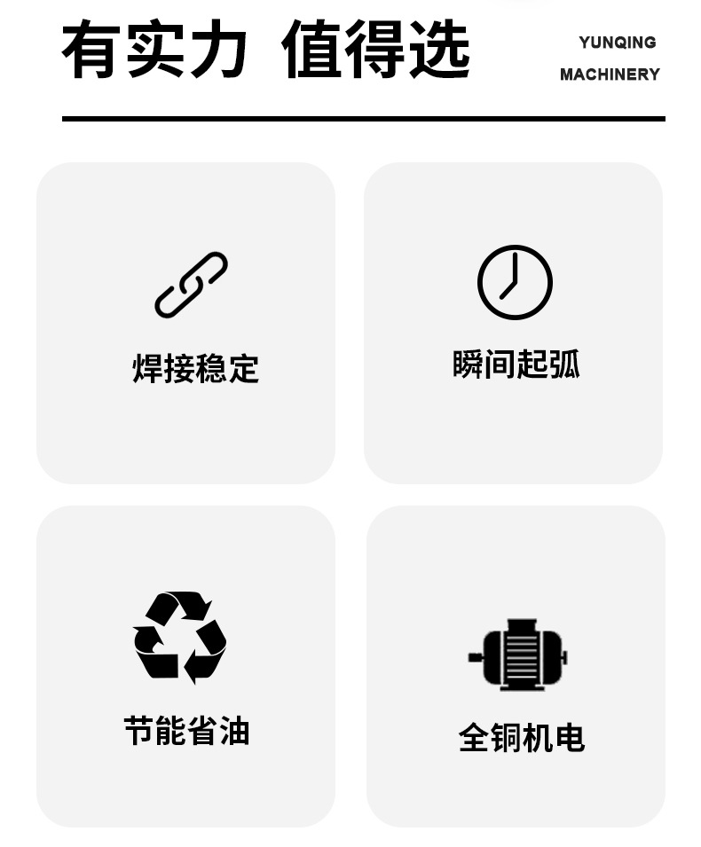 详情(1)_02.jpg