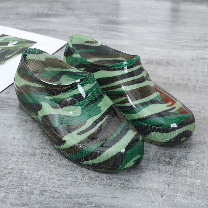 568 camouflage color