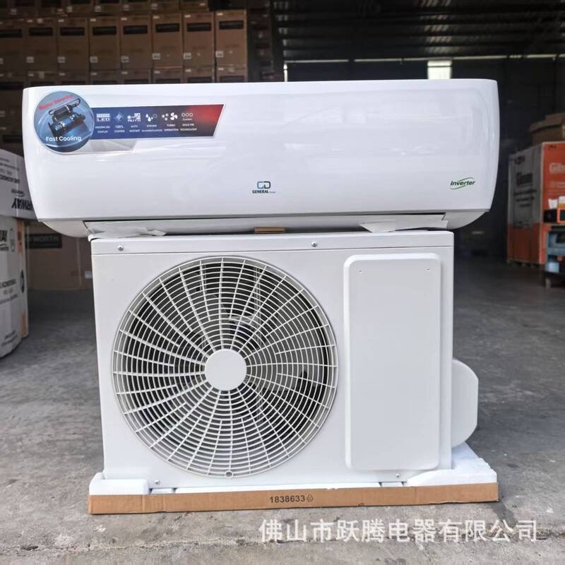 Air Conditioning Export Export English Version 1Hp1.5Hp 2 Hp Variable Frequency 9000Btu 12000Btu 18000Btu
