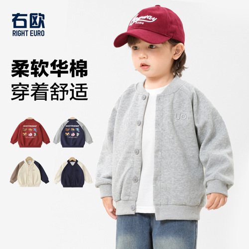 RightO European-style Boys' Baseball Jacket Knitted Cardigan Autumn Wear Spring/Fall Children's Clothing Kids' & Baby Autumn Tops