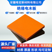 �ľ��ӹ��ټtɫ���o��͸ߜغ�ɫ�����ȩ����cnc����ξߊA��