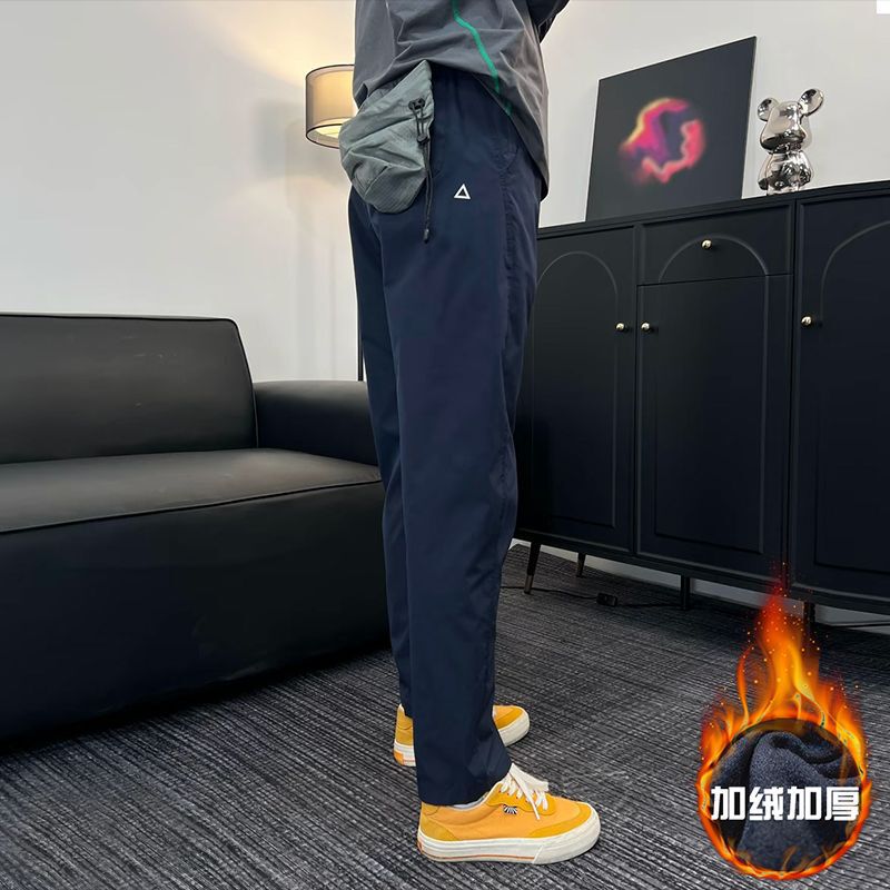 2025 Winter Softshell Jacket Pants for Men and Women, Fleece-Lined Triangle Logo Casual Pants, Slightly Tapered Slimming Straight-Leg Long Pants