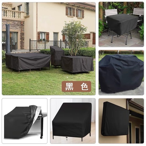 210D Oxford Fabric Outdoor Furniture Set of Four Dust Covers Garden Table and Chair Protection Cover Waterproof and Dustproof Chair Cover