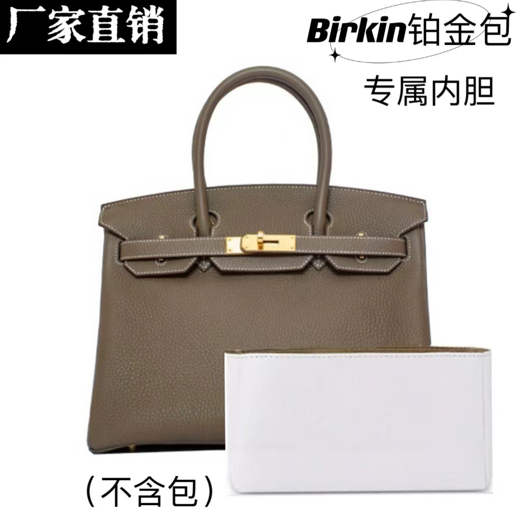 Hermes Birkin 25 üçün su keçirməyən çanta layneri və saxlama örtüyü