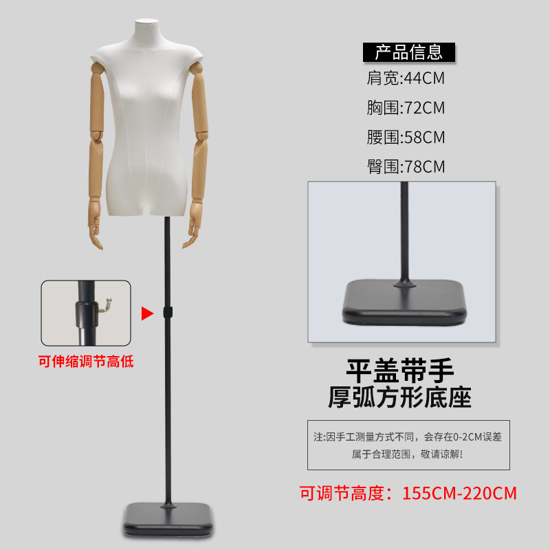 편평한 몸/손으로 구부러진 두꺼운 검은 사각형 판
