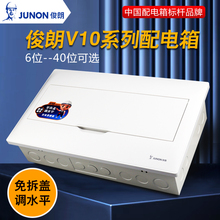 ȫ̩©늼16λ10·18λ20·228λ14