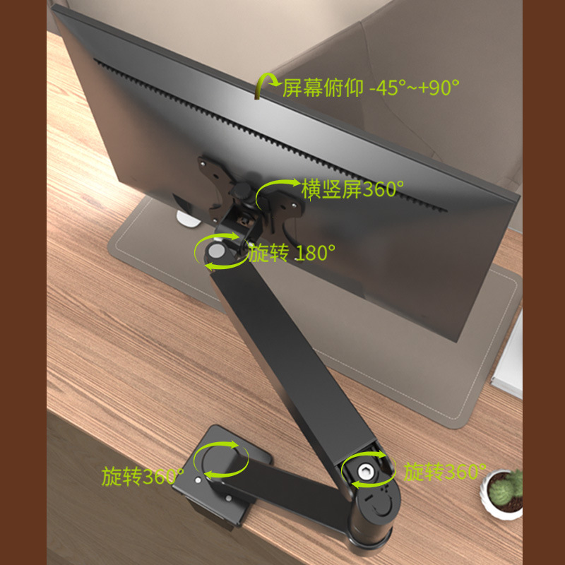 Soporte de pantalla de tres estrategias Soporte de mesa de brazo robótico T1 Instalación perforada 17-24-27-32-35 pulgadas aumento de computadora
