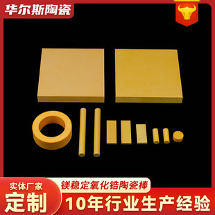 �V����������մɰ����I�մ��S�մ����͸ߜ���ĥ�����V�����