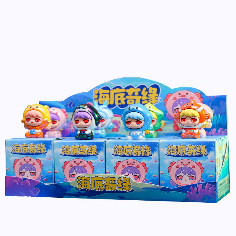 海底奇缘.jpg