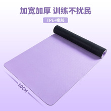 TPE+���z�٤�|����ֹ���Ӻ����ʿ�ߏ����\�Ӽӌ�褼Ӊ|�ӹ�