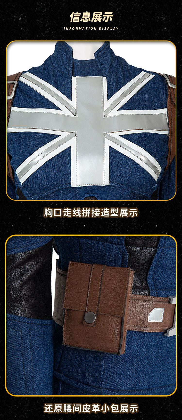 详情_09.jpg