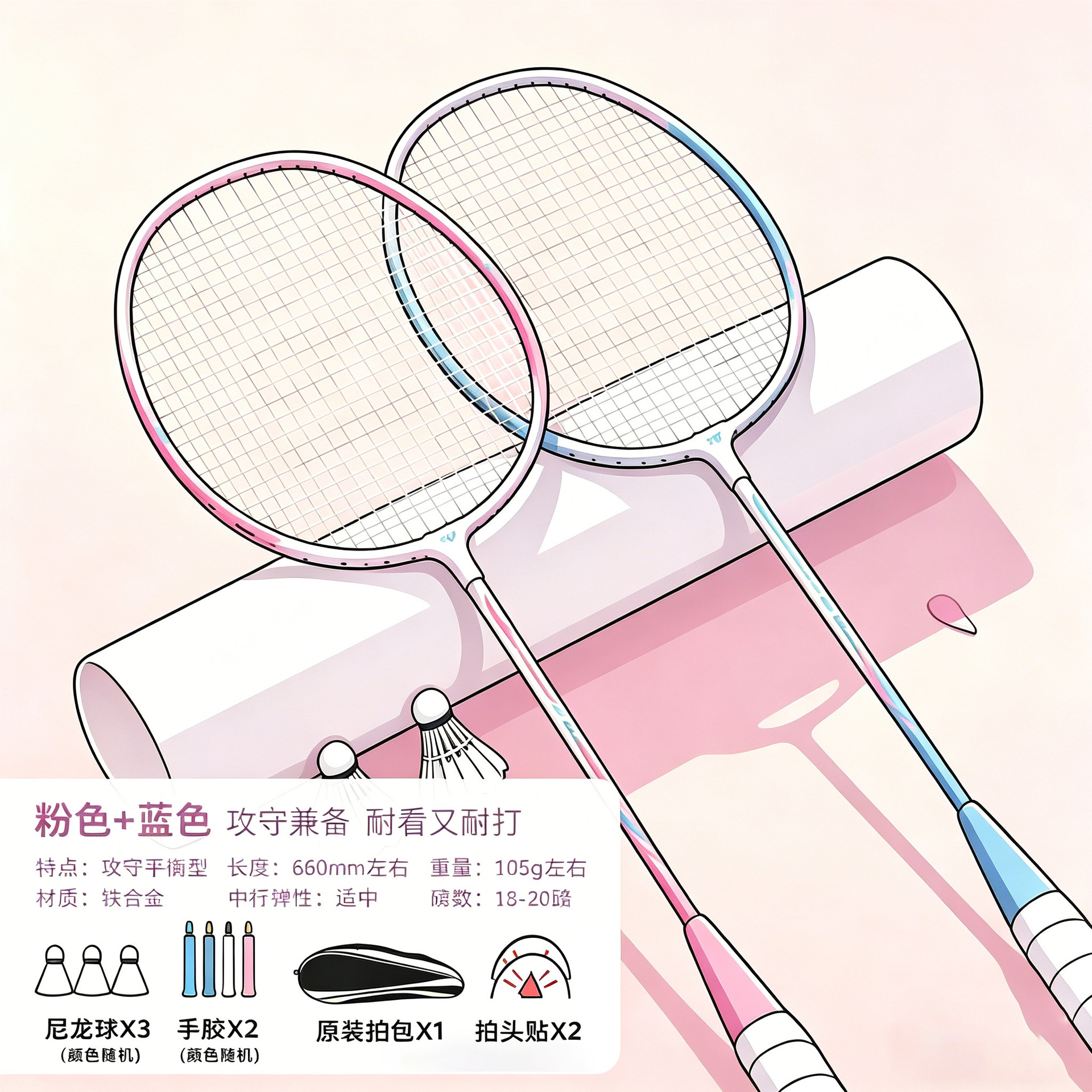 【Exclusive for Super Free Shipping】For regular orders, contact customer service to change the shipping fee WF