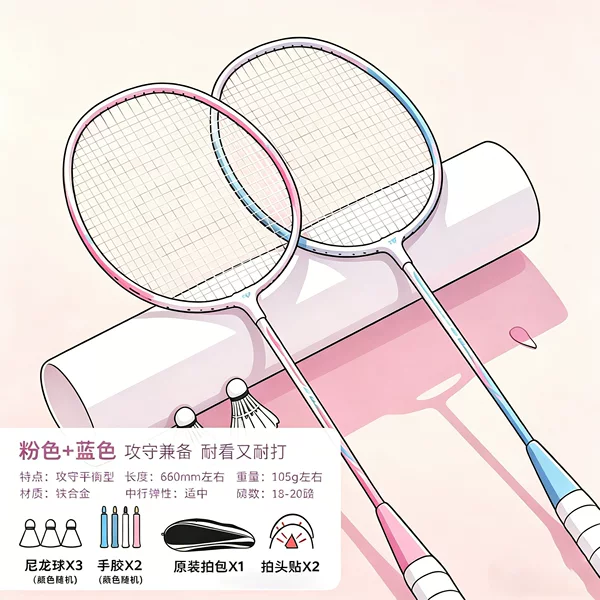 【Exclusive for Super Free Shipping】For regular orders, contact customer service to change the shipping fee WF