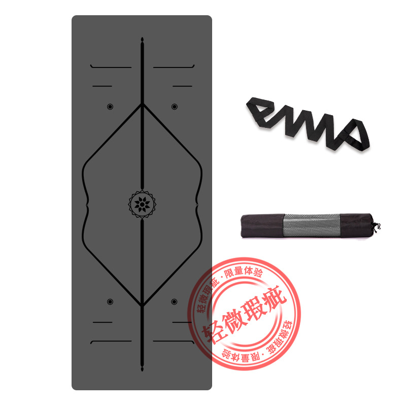 약간 불완전한 자세라인 - 그레이 (프리스트랩 + 네트백)