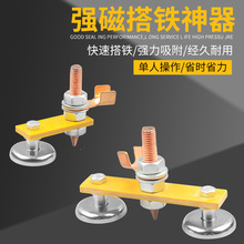 �����p���Ŵ��F�����k���ޏ͙C���F�^���ΙC�ؾ����F�^���F�����l