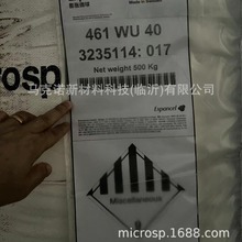 461WU40΢ѰlݰKÛ΢AKZOͷ۰Kl݄ճ