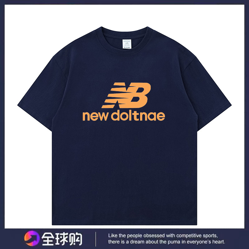 Nb Short-Sleeved T-Shirts for Men and Women, New Summer Trendy Loose Casual Sports Tops, Pure Cotton Short-Sleeved T-Shirts Nb Short-Sleeved T-Shirts for Men and Women, New Summer Trendy Loose Casual Sports Tops, Pure Cotton Short-Sleeved T-Shirts