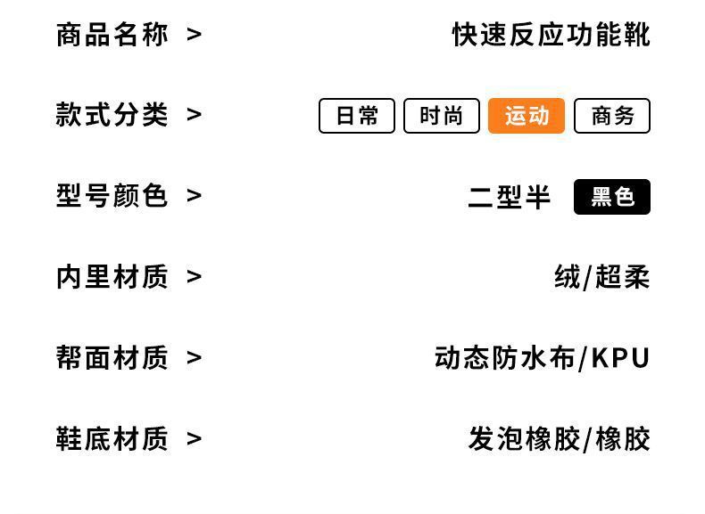 d75a4f6e-a94e-44bd-a1b3-70052870e2bd.jpe