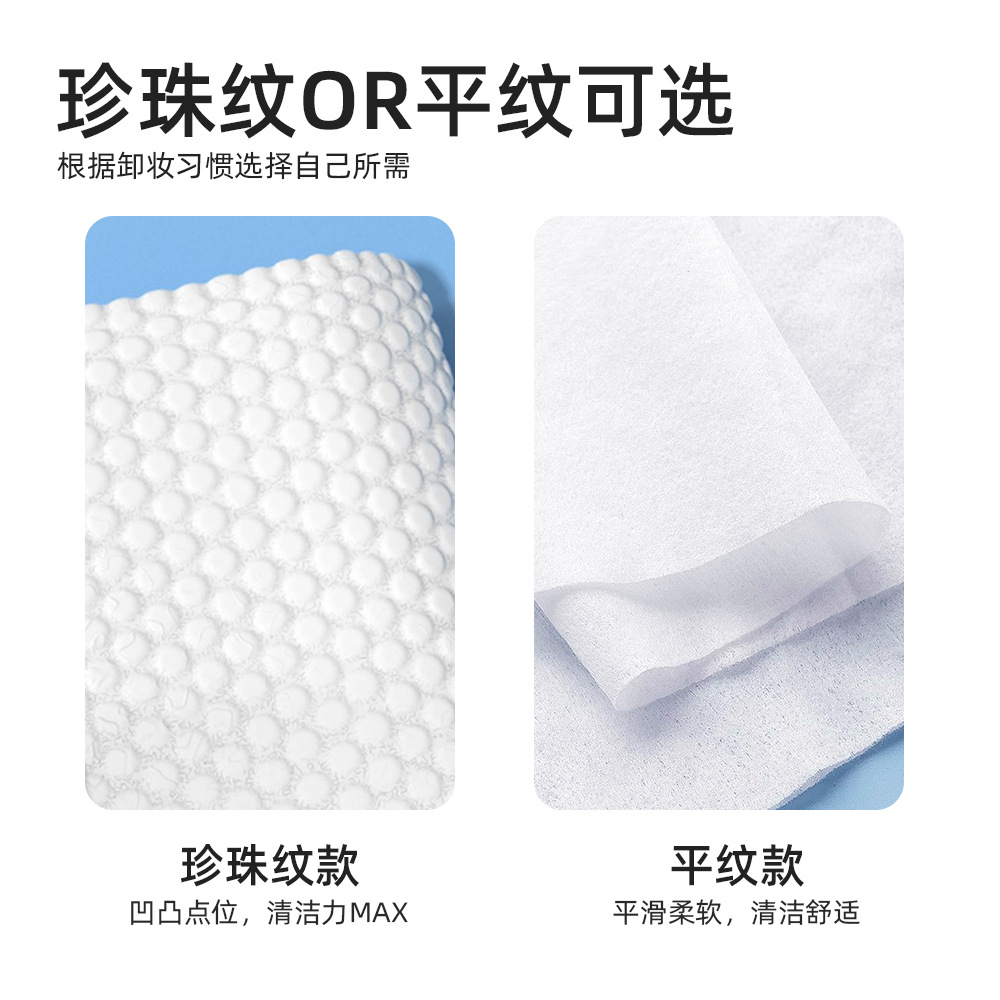 Gato alrededor de ácido hialurónico suave toallitas de desmaquillaje 60 piezas envasado y engrosado separado toallitas de limpieza de la cara