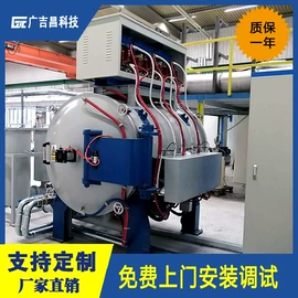 工业炉;实验电炉;工业电炉
