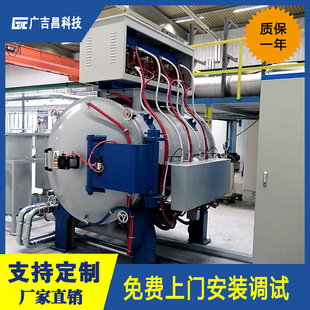 �V��������GJC-SJLϵ�иߜ���՟��Y�t �����t���o�t