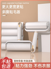 ճë���LͲ��˺ʽ�����·��Lˢ��Q����ճ�^�l����ȥ�մëͲ�L݆