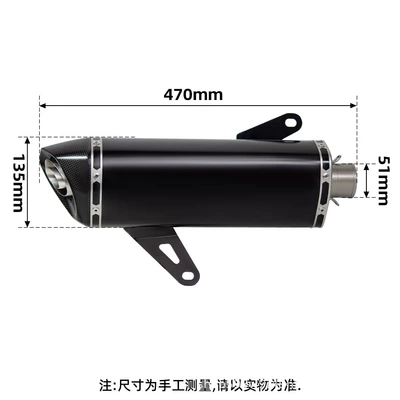 Motorcycle exhaust pipe 368D 368m 368K 368E