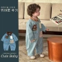 婴幼儿长袖翻领春季爬服