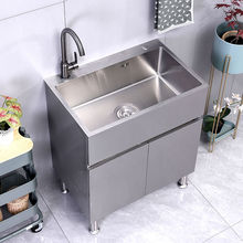 ���P�ˮ��һ�w�����ʽԡ�ҙ�����ϴ�����̨��ϴ��ϴ�뙙���l