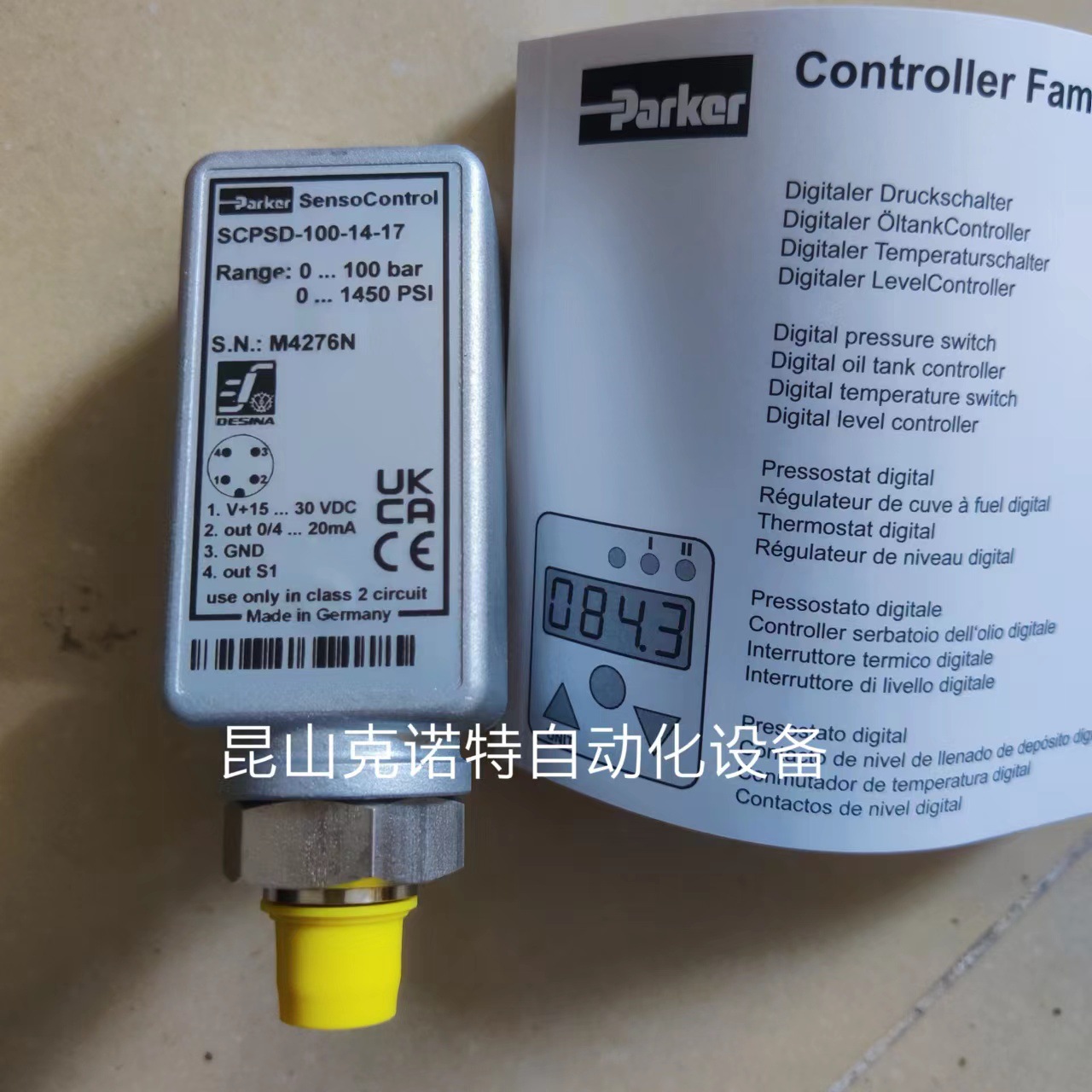 SCPSD-016-04-17派克PARKER压力传感器订货优惠