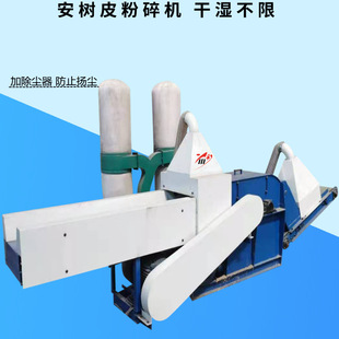 ��ľ֦Ѿ�������aˮ��Ƥ�ɝ��Ƥ�o�Y�W����Cĥ�ۙC��ۙC�NƬʽ